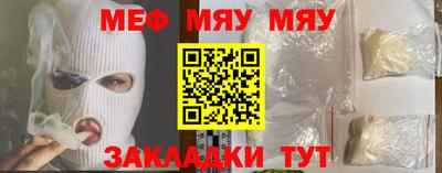 кокс Коммунар