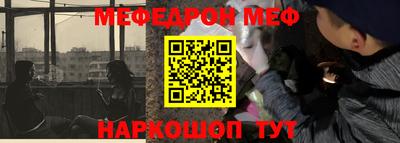 хмурый Конаково