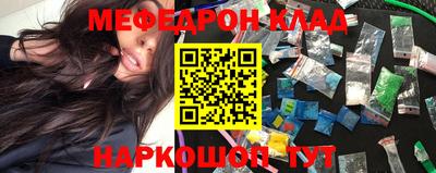 кокс Коммунар