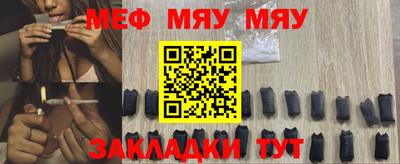 хмурый Конаково