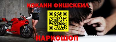 хмурый Конаково