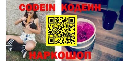кокс Коммунар