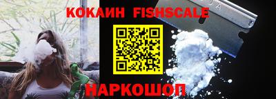 кокс Коммунар