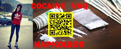 кокс Коммунар