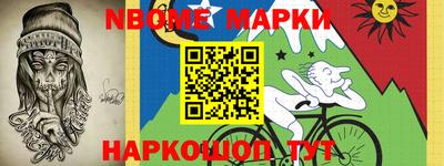 хмурый Конаково