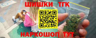 кокс Коммунар