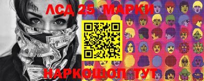 хмурый Конаково