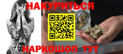 кокс Коммунар