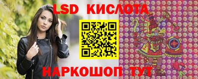 хмурый Конаково