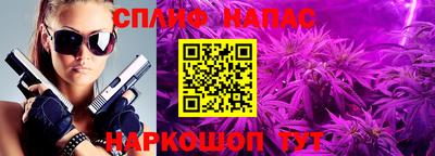 кокс Коммунар