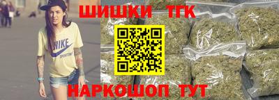 хмурый Конаково