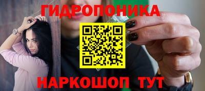 кокс Коммунар