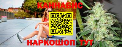 кокс Коммунар