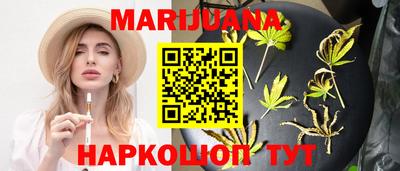 хмурый Конаково