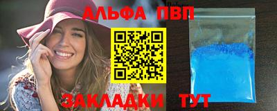 кокс Коммунар