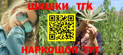 хмурый Конаково