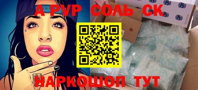 хмурый Конаково