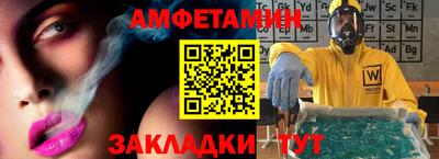 хмурый Конаково