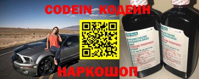 хмурый Конаково