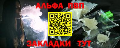 хмурый Конаково