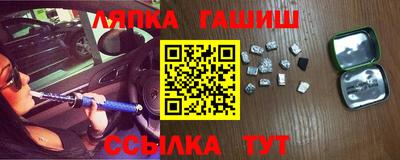 хмурый Конаково
