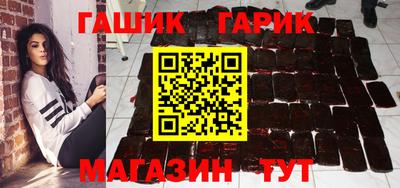 хмурый Конаково