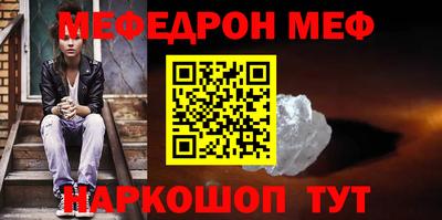 кокс Коммунар