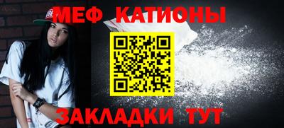 гидра Комсомольск-на-Амуре