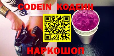 хмурый Конаково